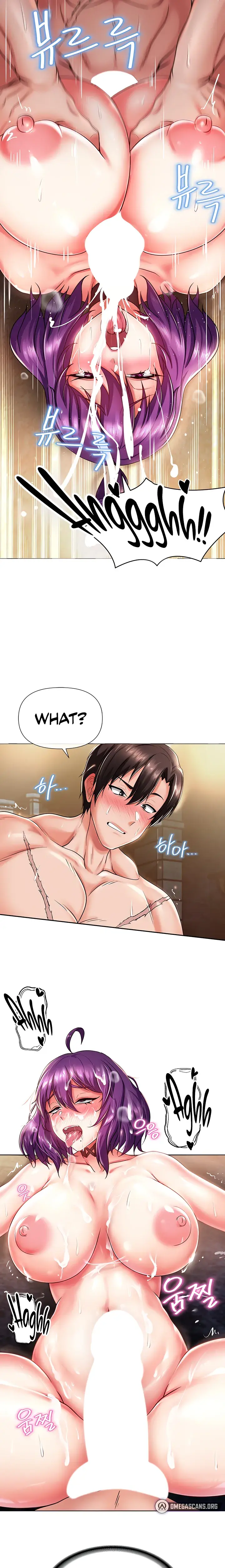 Convenience Store In Another World Chapter 4 - Page 17