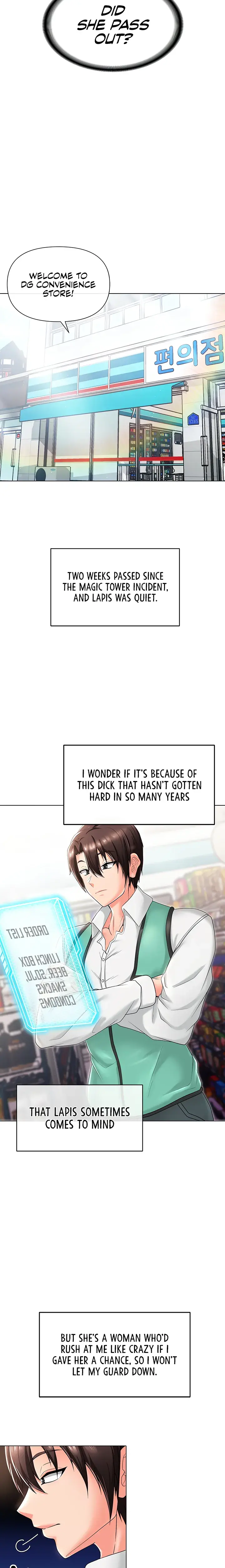 Convenience Store In Another World Chapter 4 - Page 18