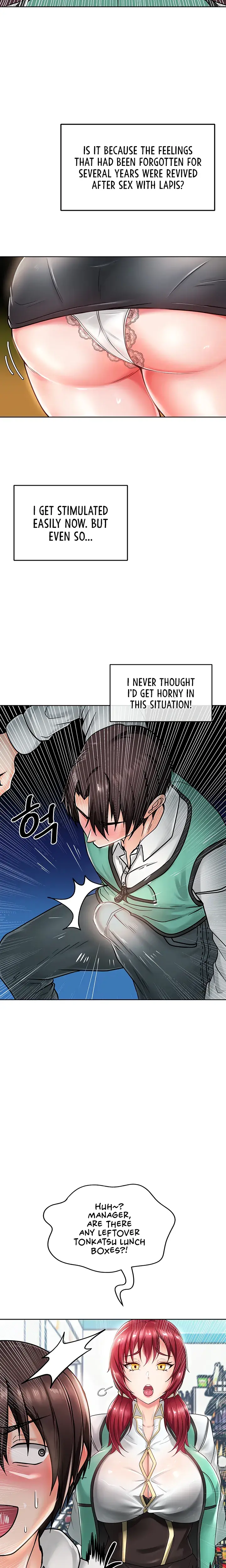 Convenience Store In Another World Chapter 4 - Page 21