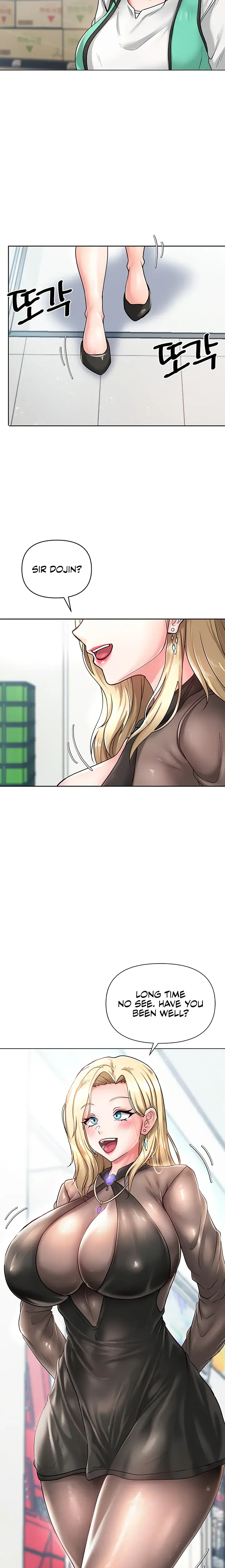 Convenience Store In Another World Chapter 4 - Page 25