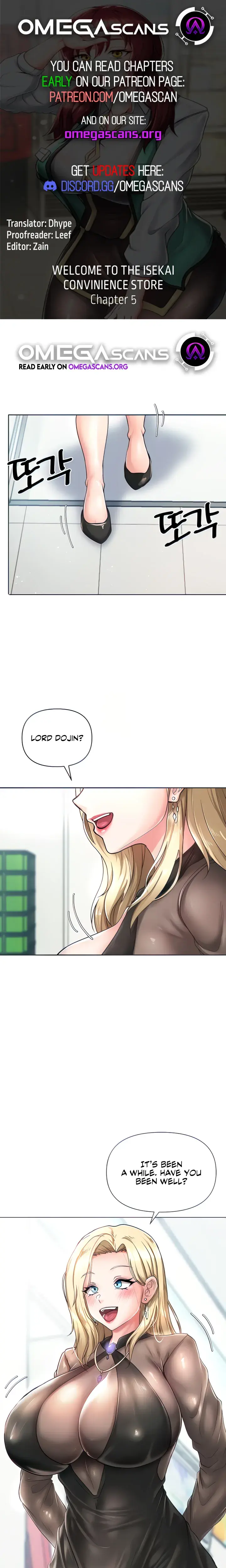 Convenience Store In Another World Chapter 5 - Page 1