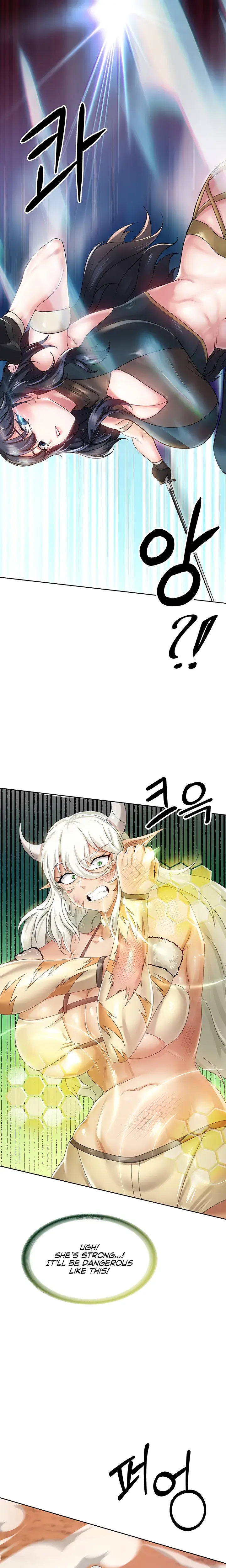 Convenience Store In Another World Chapter 5 - Page 15