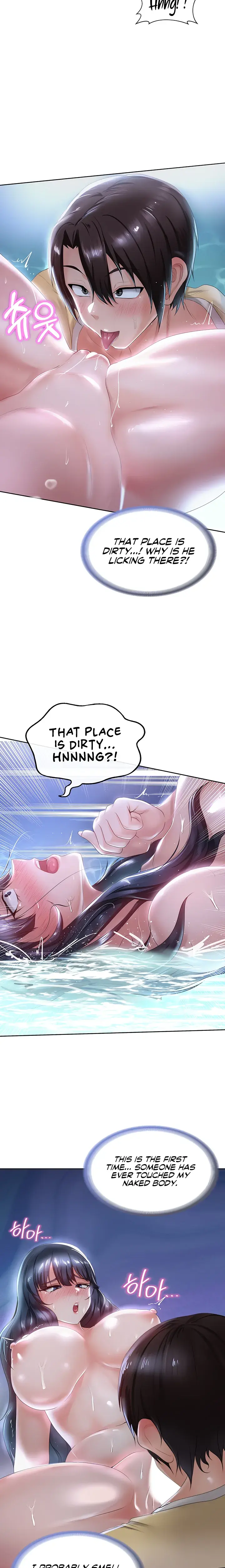 Convenience Store In Another World Chapter 6 - Page 14