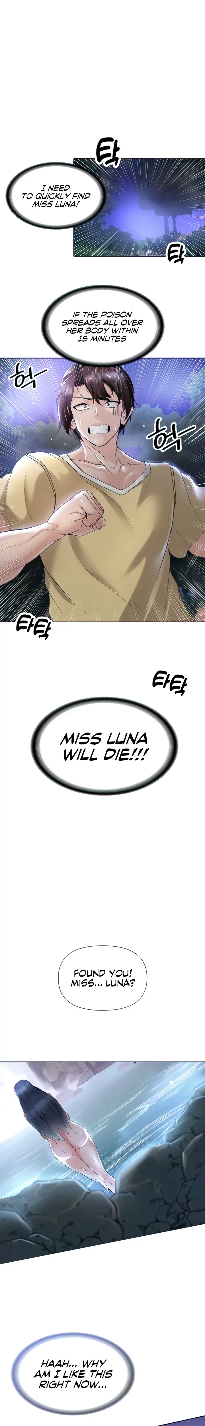 Convenience Store In Another World Chapter 6 - Page 6