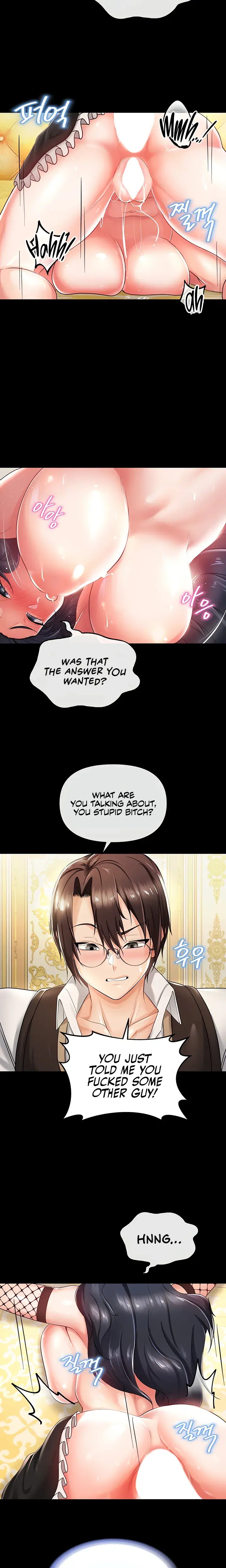Convenience Store In Another World Chapter 7 - Page 20