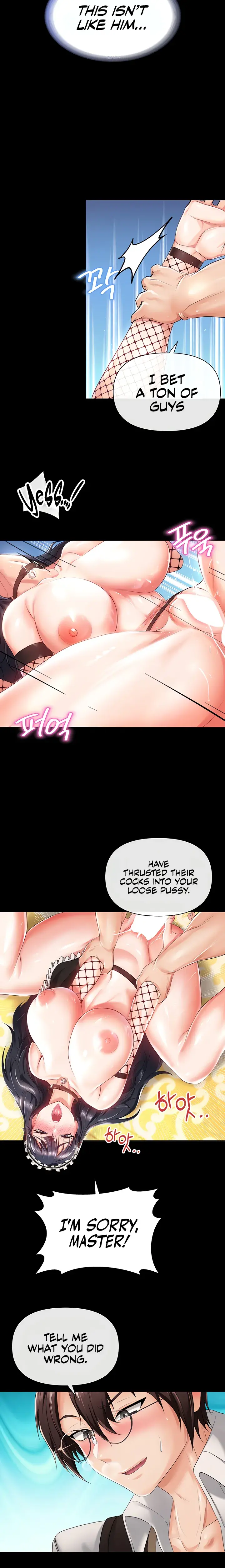 Convenience Store In Another World Chapter 7 - Page 21