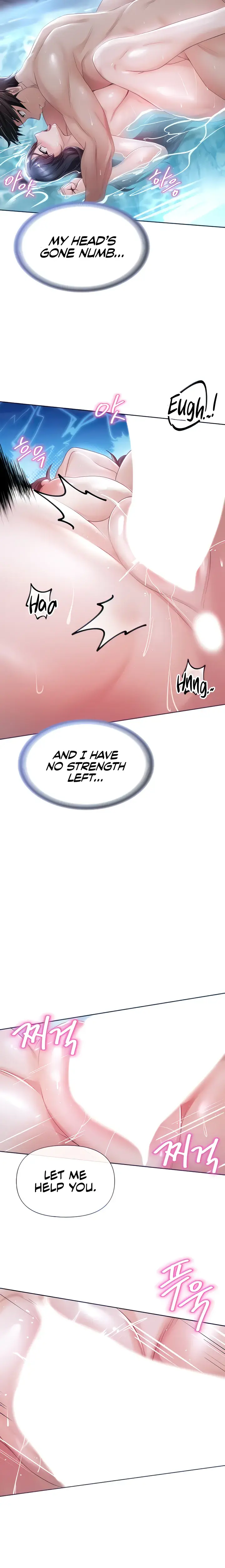 Convenience Store In Another World Chapter 7 - Page 3