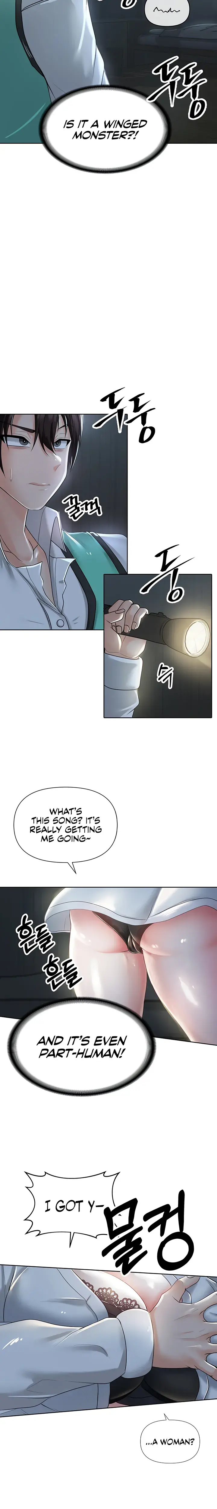 Convenience Store In Another World Chapter 8 - Page 17
