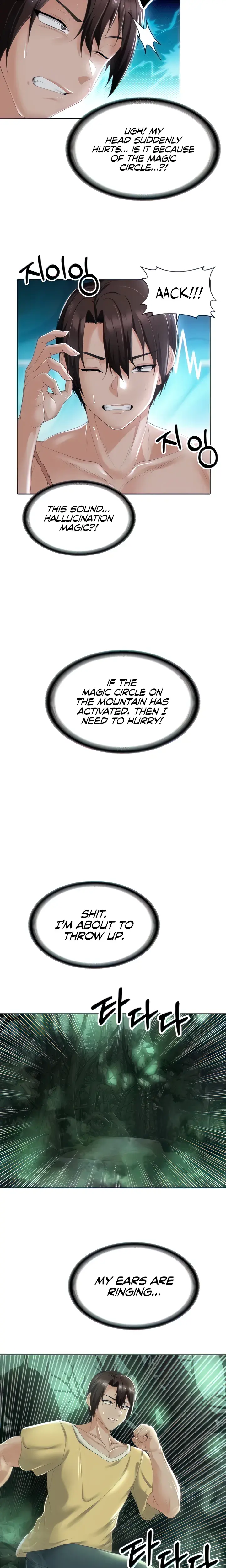 Convenience Store In Another World Chapter 8 - Page 3