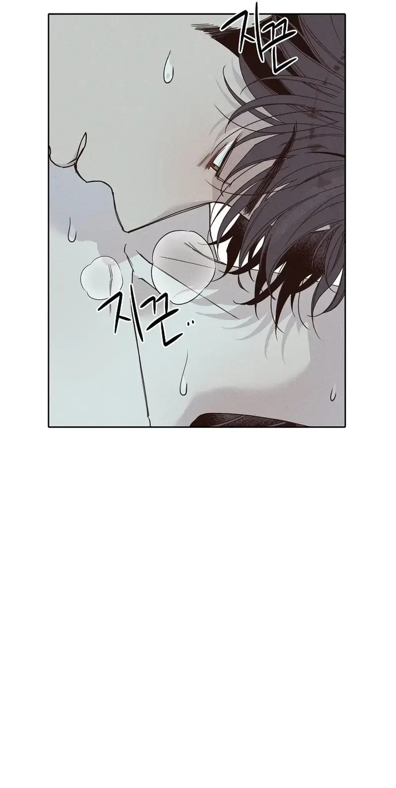 Coral Crown Chapter 0 - Page 18