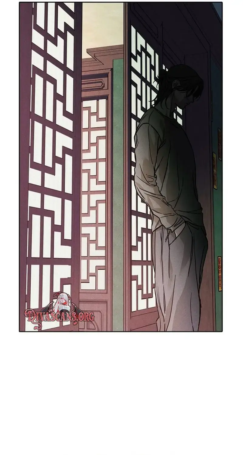 Coral Crown Chapter 0 - Page 26