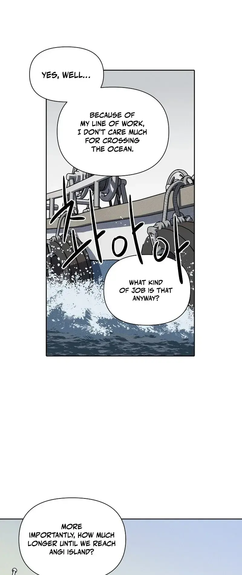 Coral Crown Chapter 1 - Page 19