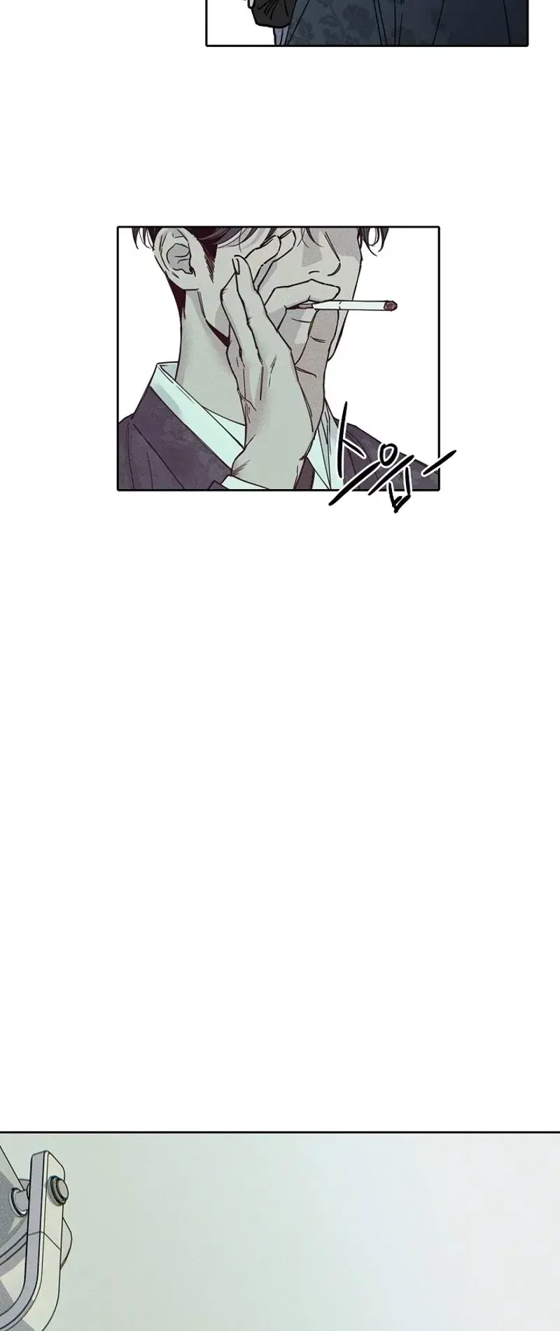 Coral Crown Chapter 1 - Page 37