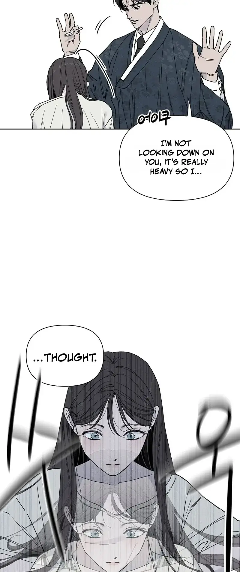 Coral Crown Chapter 1 - Page 55