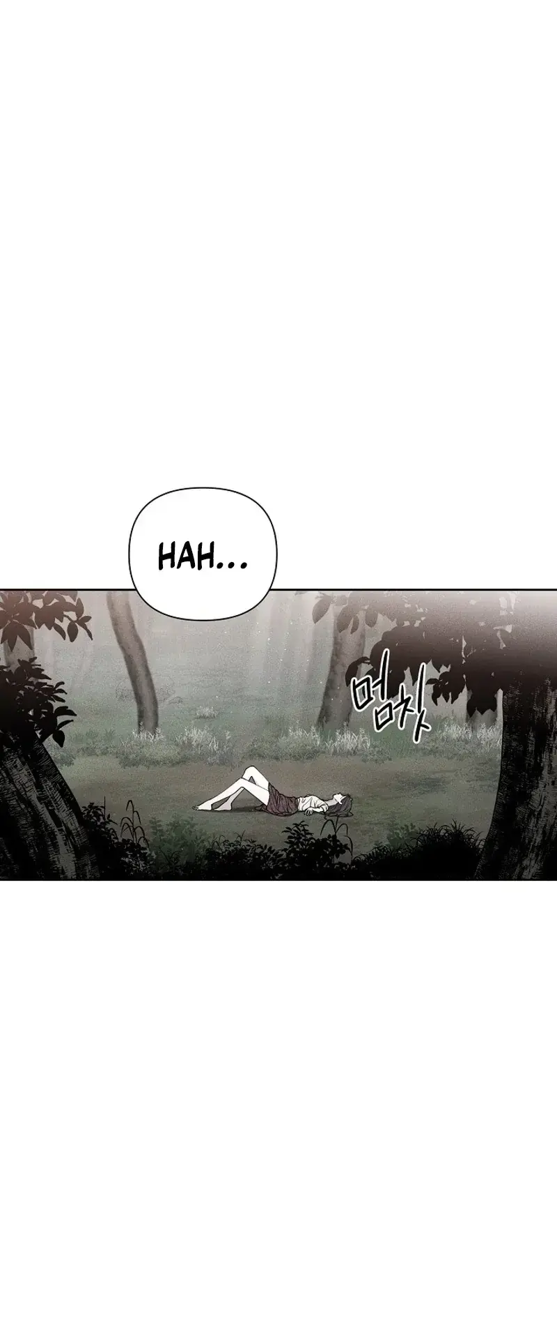 Coral Crown Chapter 1 - Page 9
