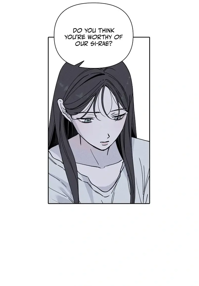 Coral Crown Chapter 2 - Page 16