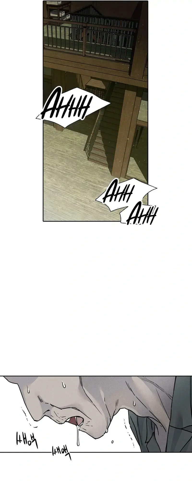 Coral Crown Chapter 2 - Page 25