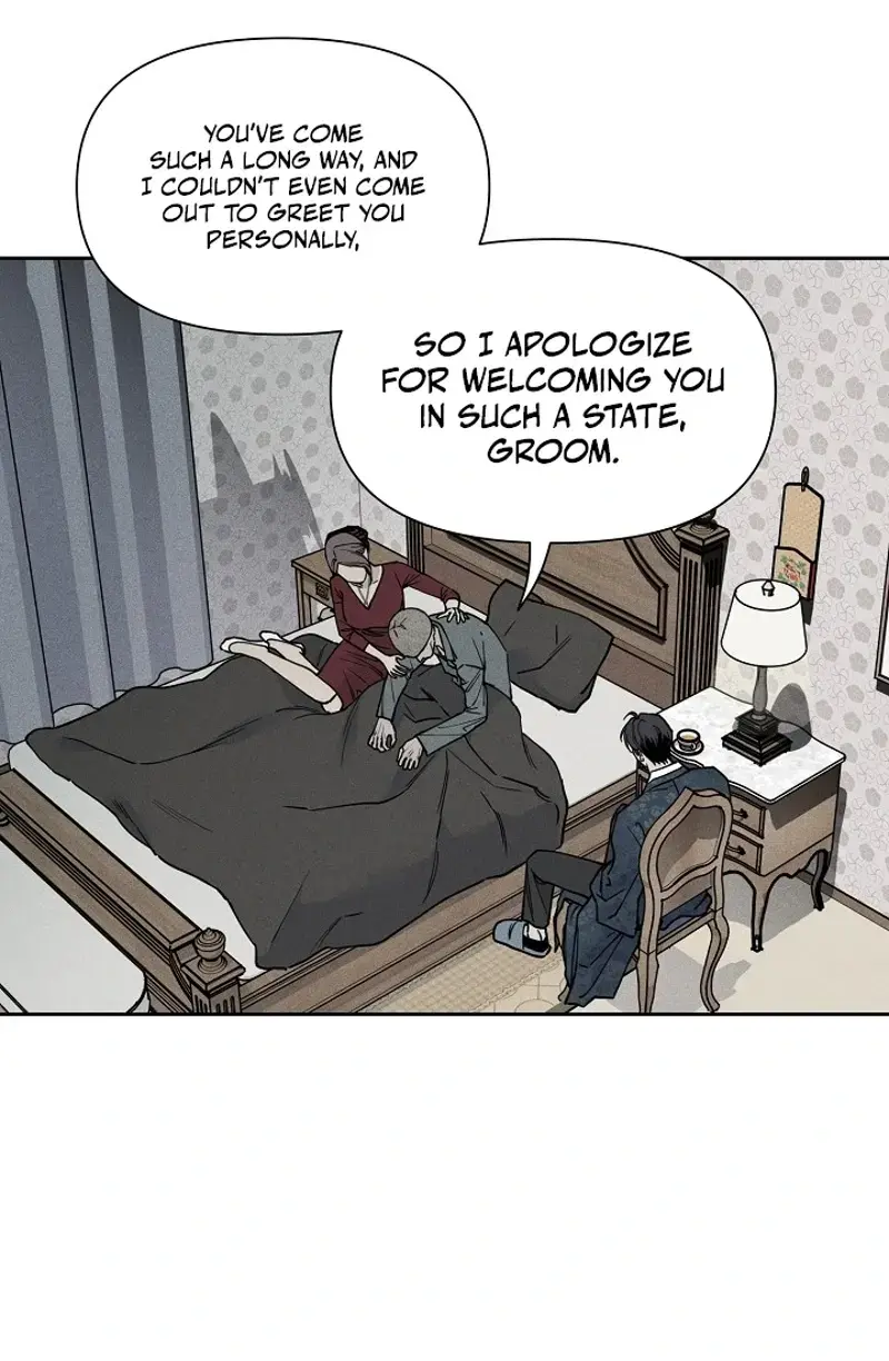 Coral Crown Chapter 2 - Page 26