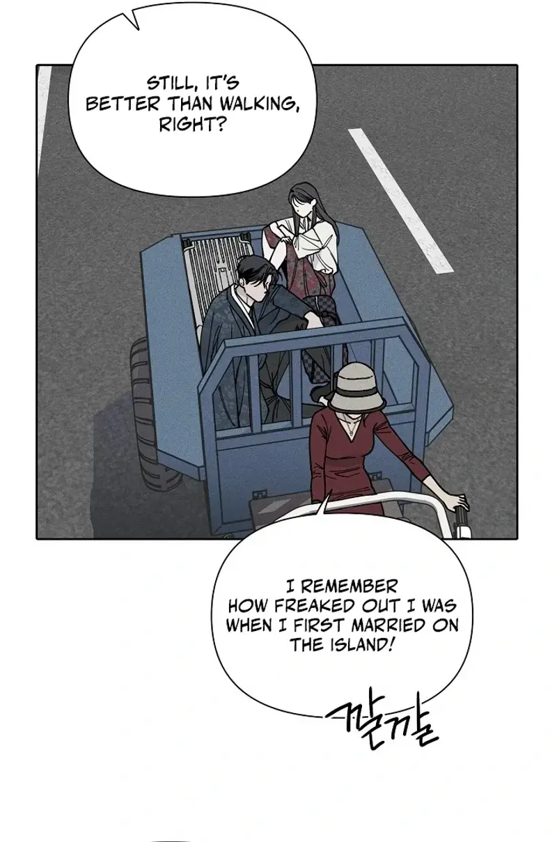 Coral Crown Chapter 2 - Page 4