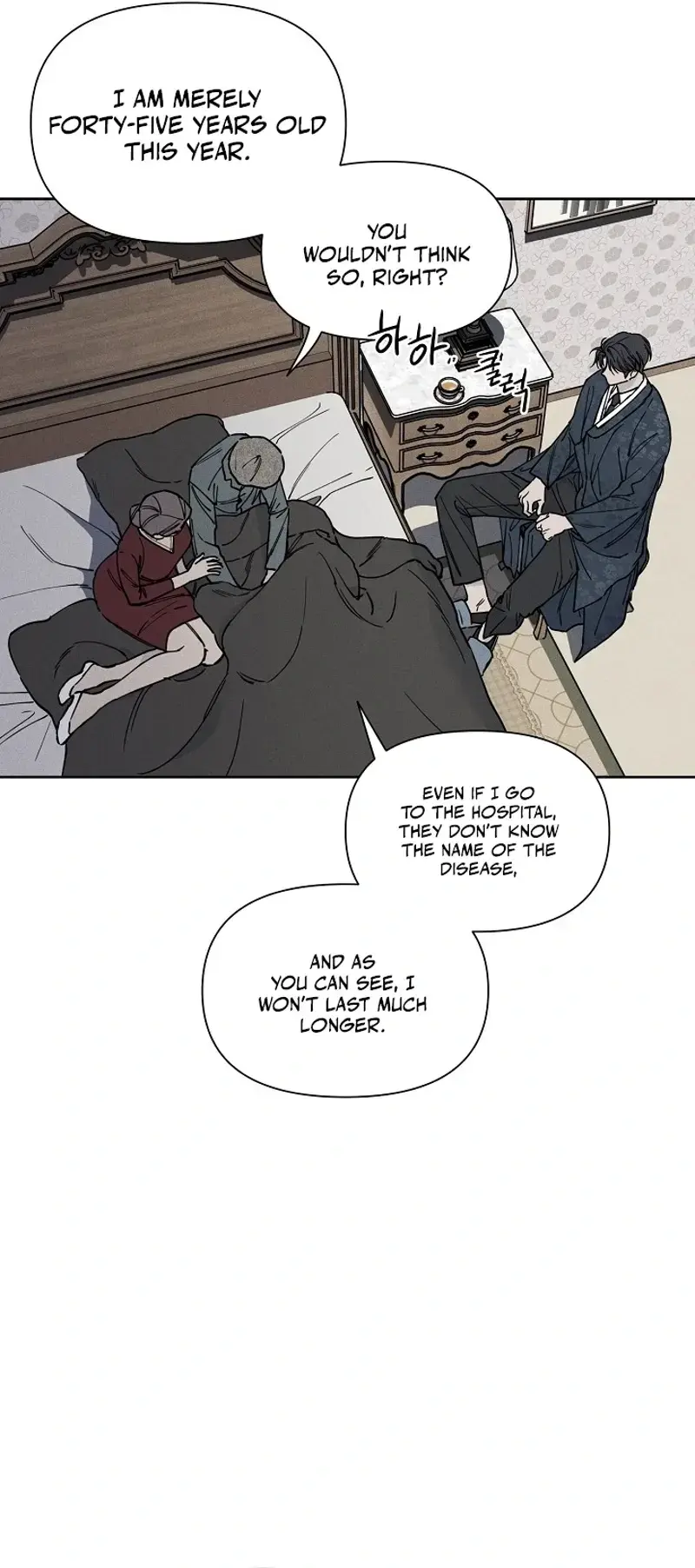 Coral Crown Chapter 2 - Page 42