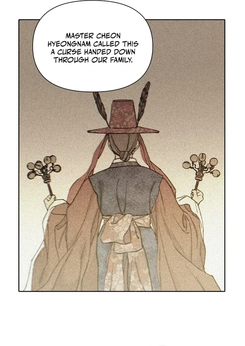 Coral Crown Chapter 2 - Page 43