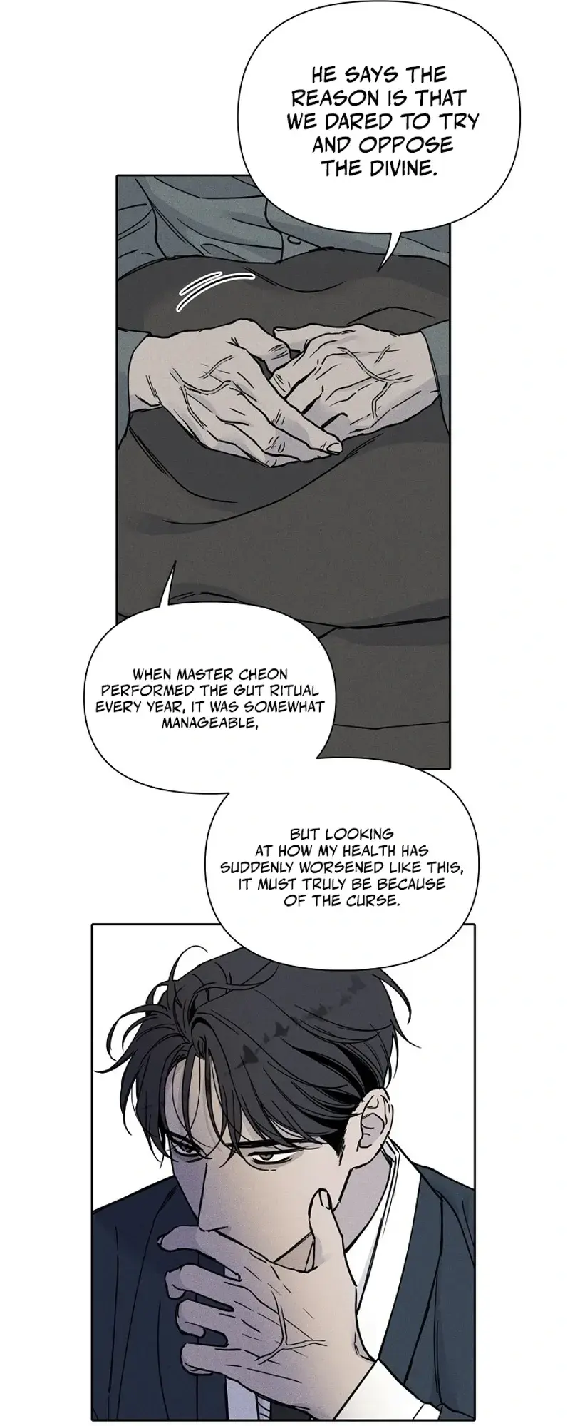 Coral Crown Chapter 2 - Page 44