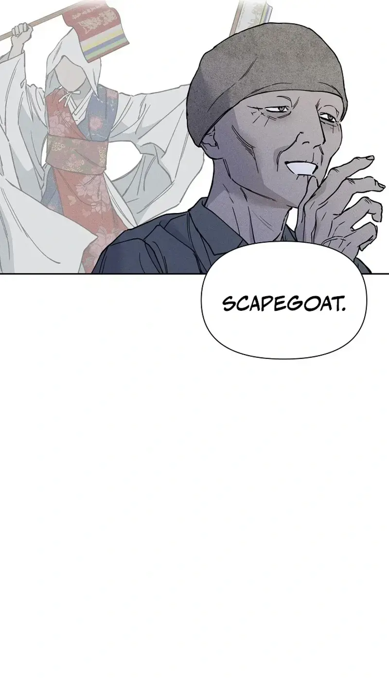 Coral Crown Chapter 2 - Page 52