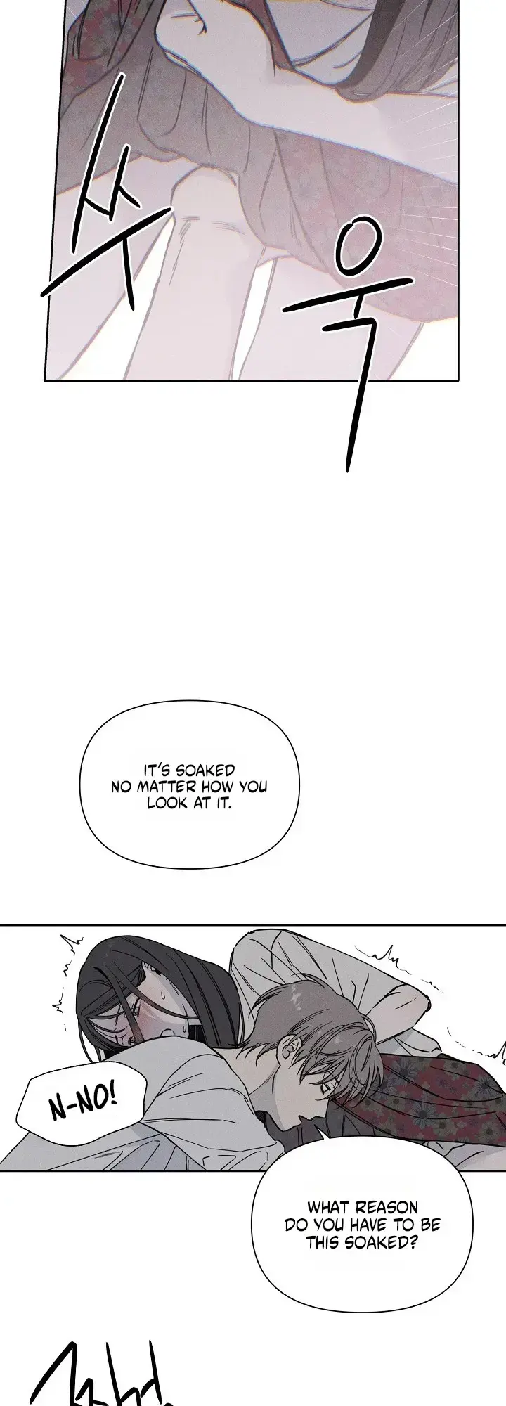 Coral Crown Chapter 3 - Page 17