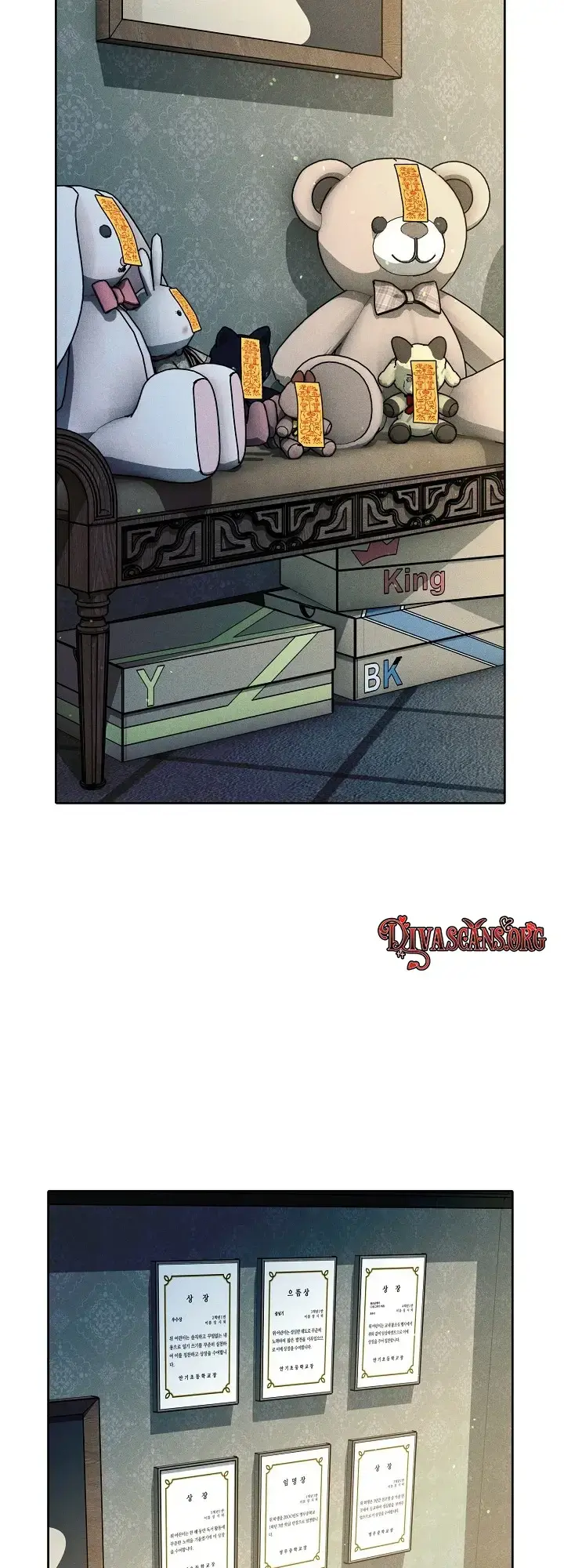Coral Crown Chapter 3 - Page 2