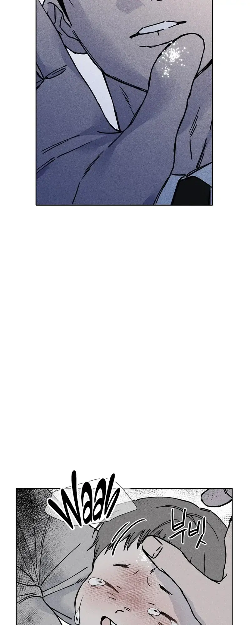 Coral Crown Chapter 4 - Page 15