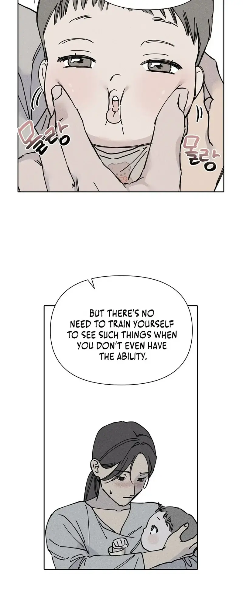 Coral Crown Chapter 4 - Page 24