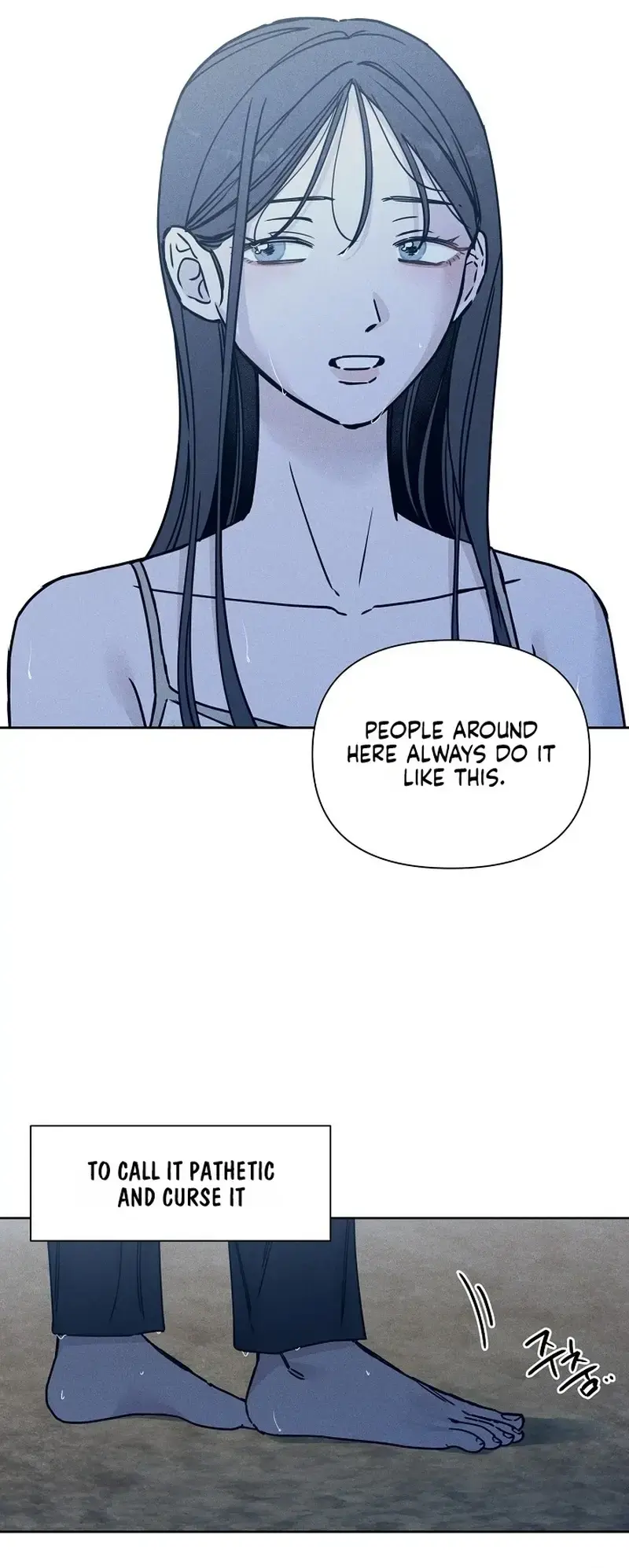 Coral Crown Chapter 7 - Page 24