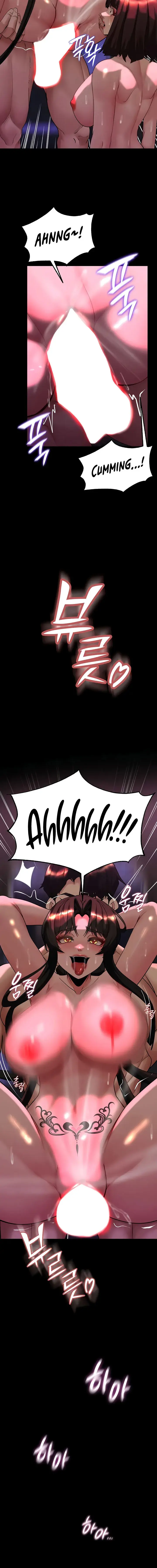 Corruption In The Dungeon Chapter 20 - Page 12