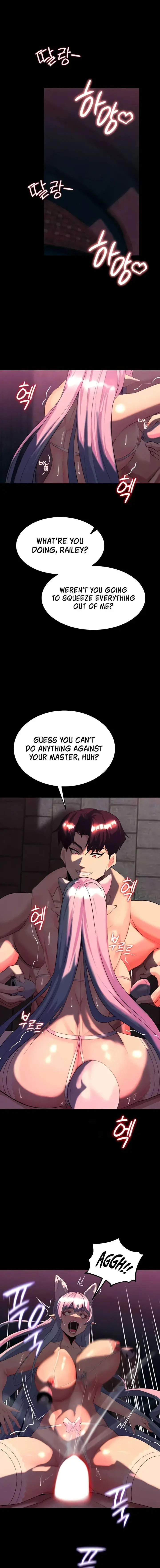 Corruption In The Dungeon Chapter 27 - Page 8