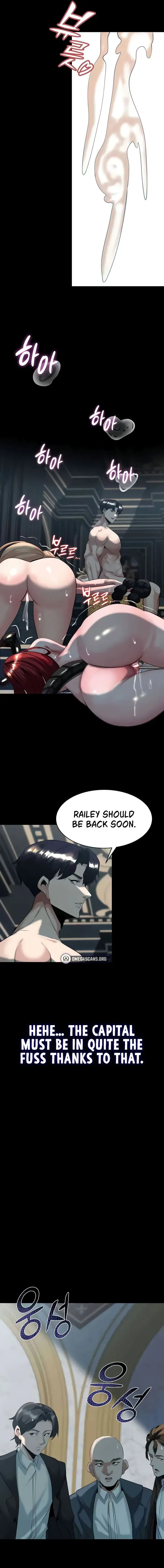 Corruption In The Dungeon Chapter 29 - Page 5