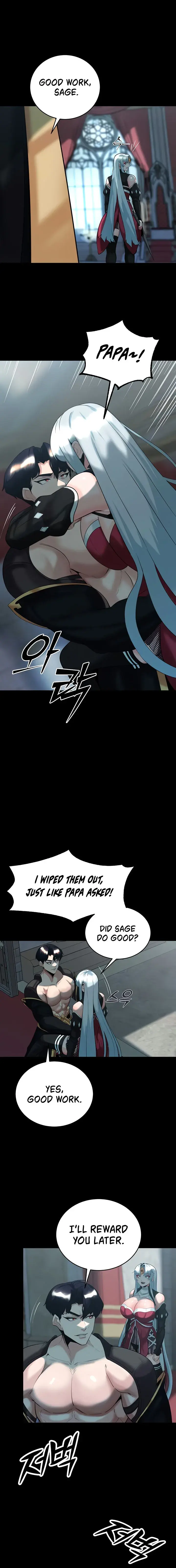 Corruption In The Dungeon Chapter 36 - Page 4