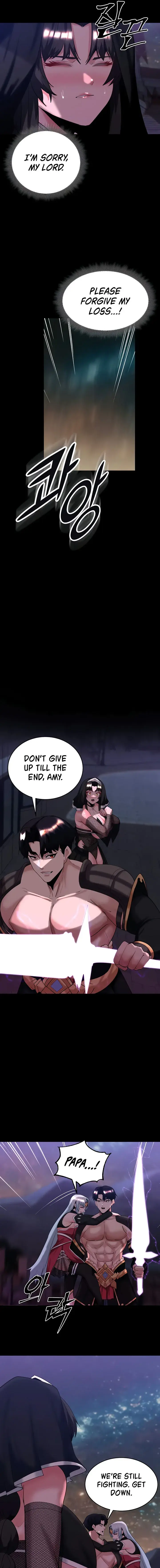 Corruption In The Dungeon Chapter 42 - Page 17