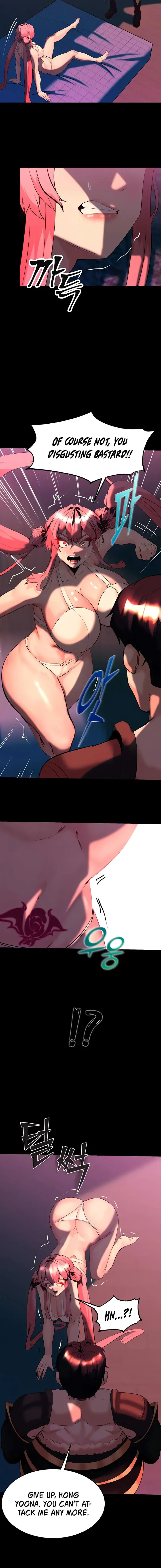 Corruption In The Dungeon Chapter 46 - Page 16