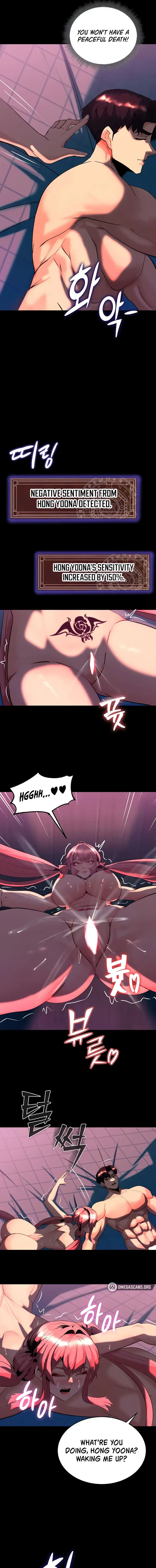 Corruption In The Dungeon Chapter 47 - Page 13