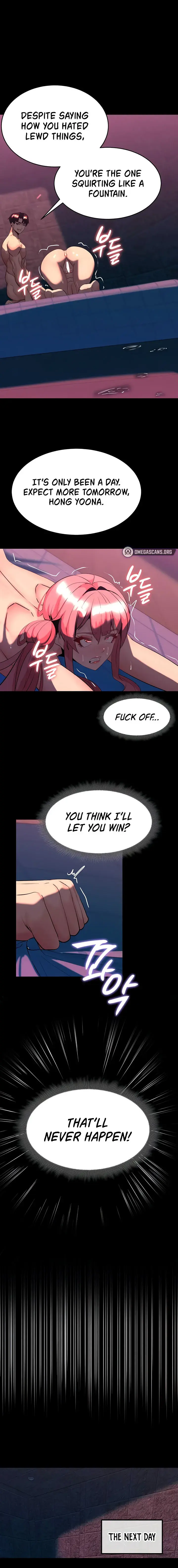 Corruption In The Dungeon Chapter 47 - Page 17
