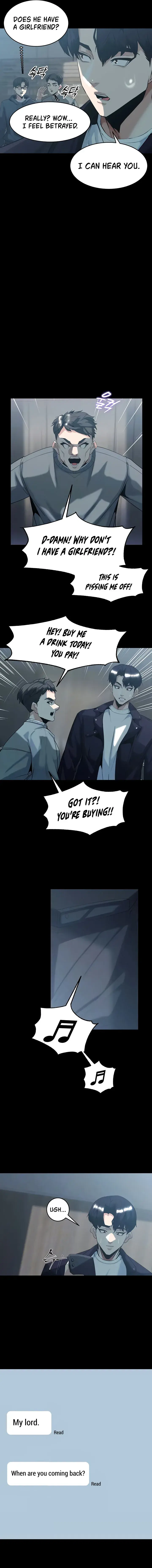 Corruption In The Dungeon Chapter 60 - Page 3