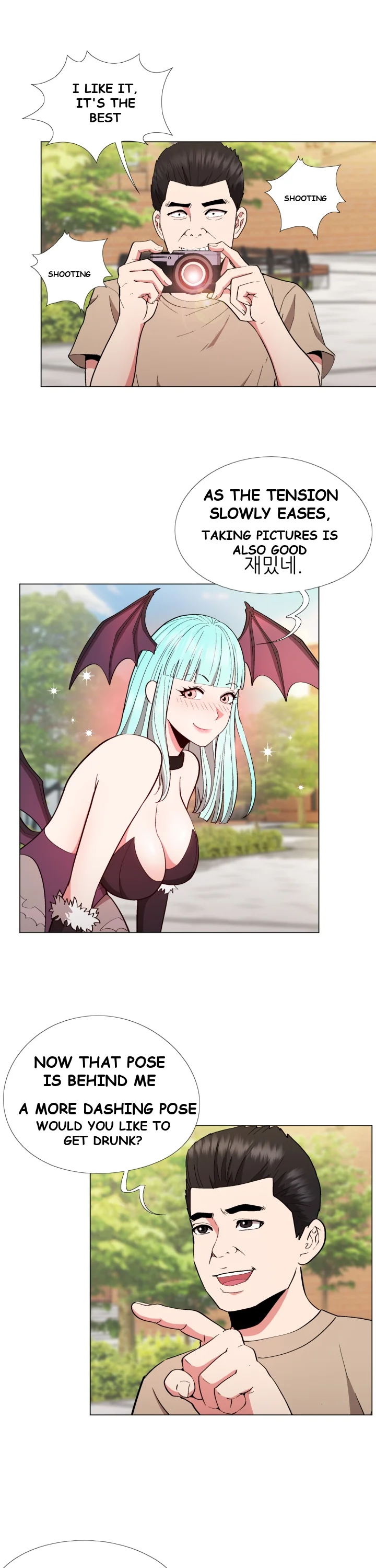 Cosplay Girl Chapter 10 - Page 10