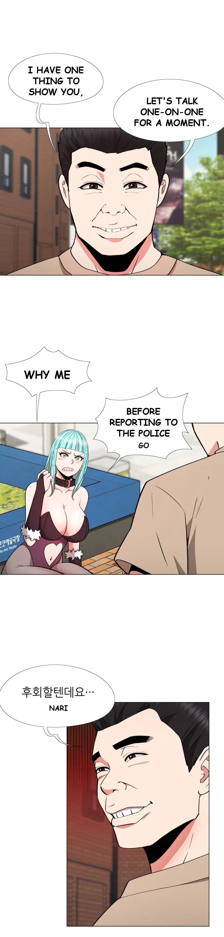 Cosplay Girl Chapter 10 - Page 23