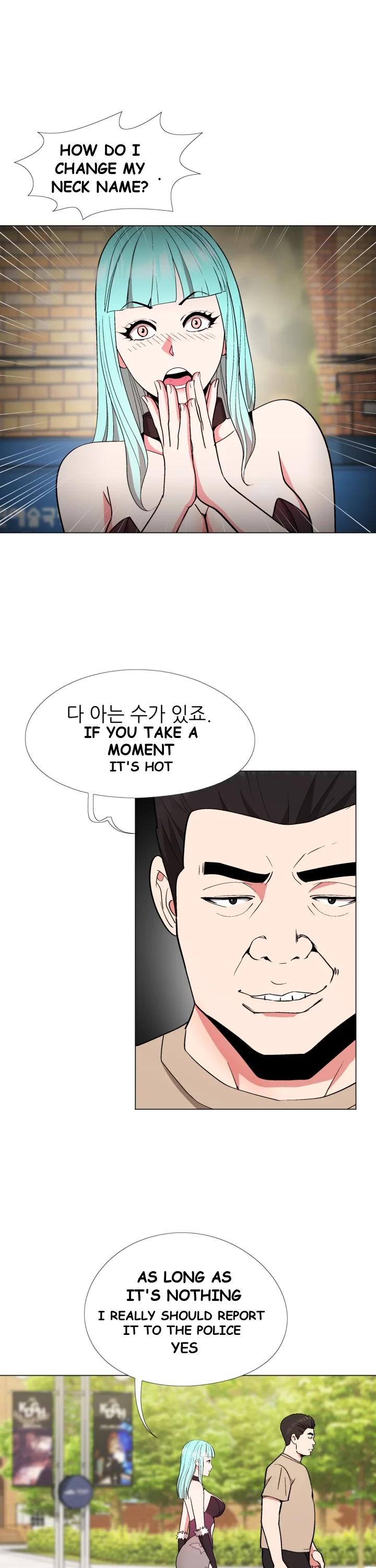 Cosplay Girl Chapter 10 - Page 24