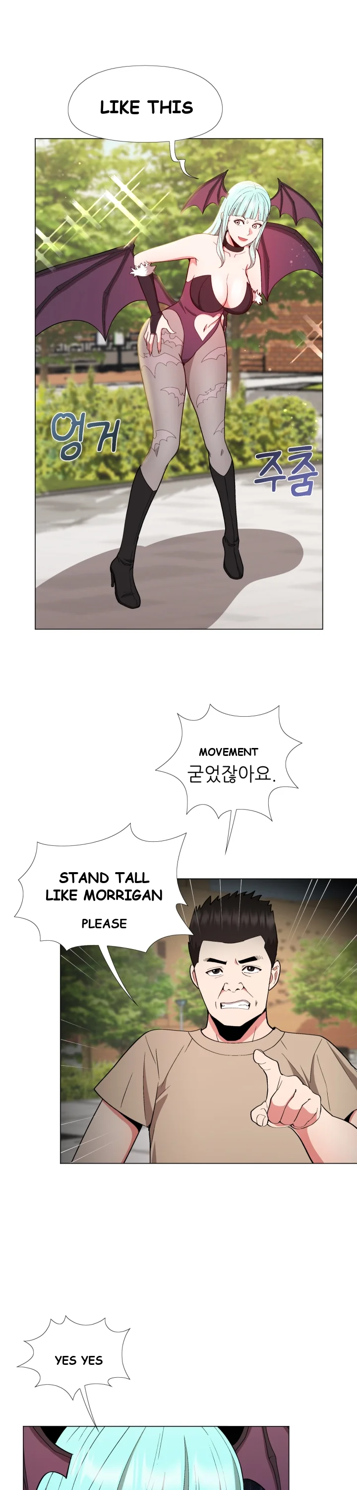 Cosplay Girl Chapter 10 - Page 7