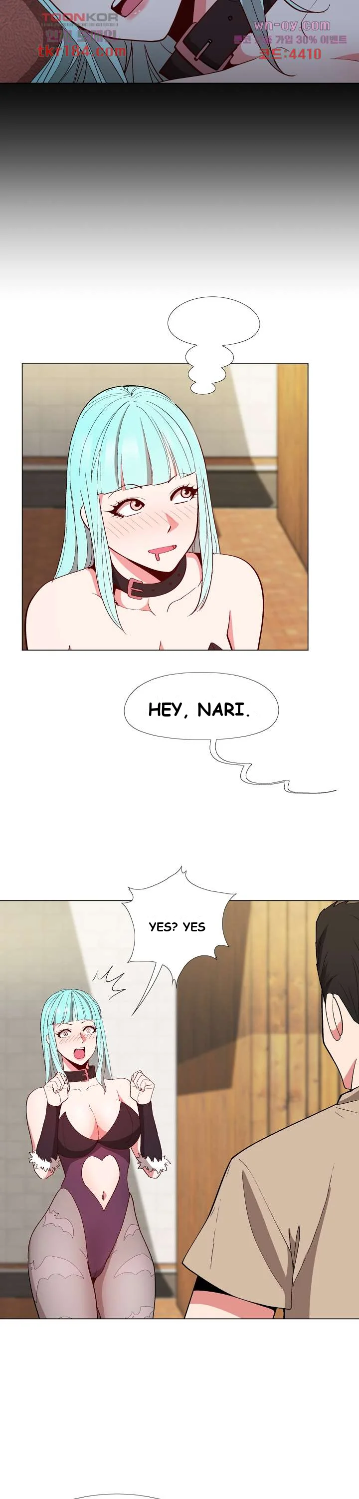 Cosplay Girl Chapter 11 - Page 23