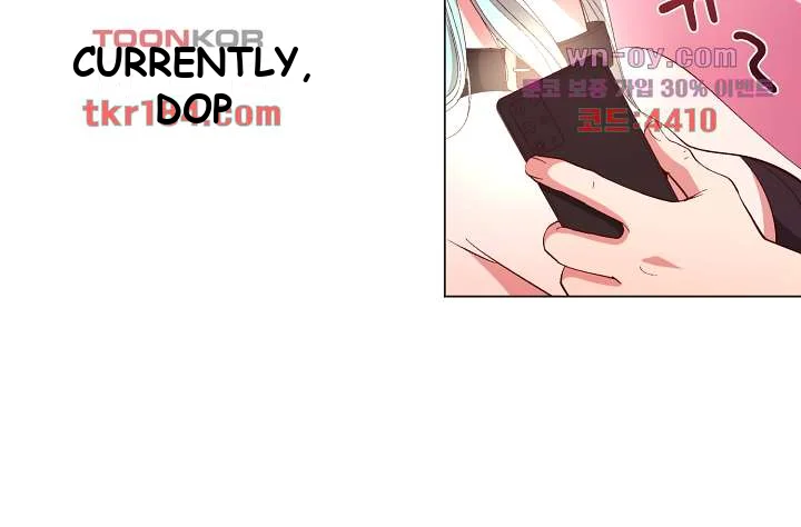 Cosplay Girl Chapter 11 - Page 29