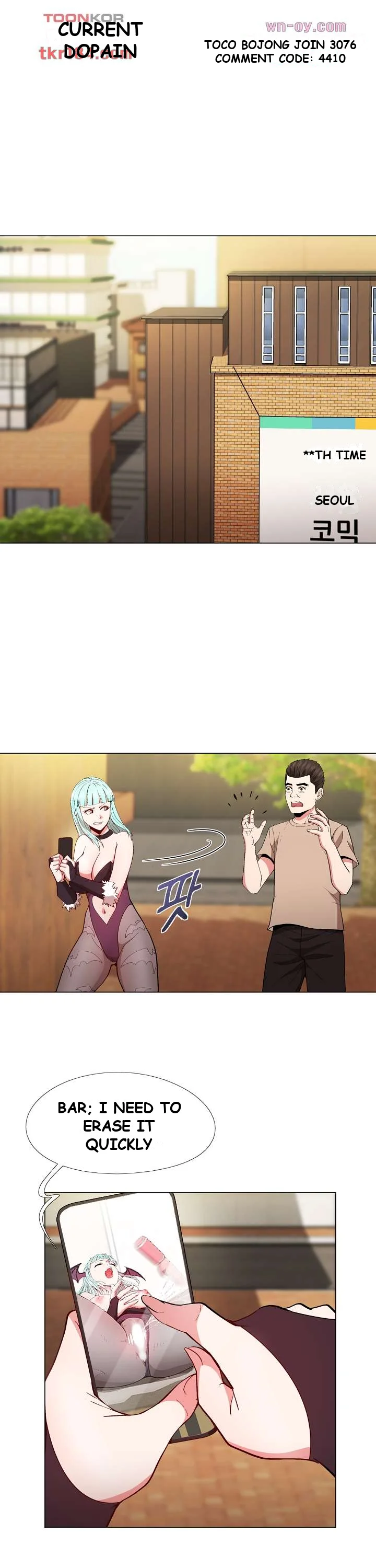 Cosplay Girl Chapter 11 - Page 3
