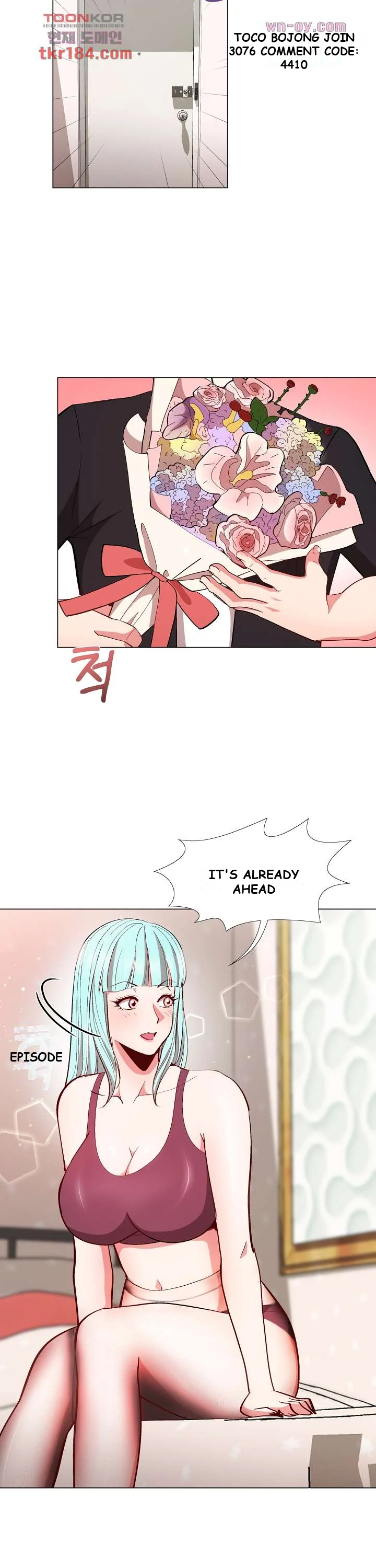 Cosplay Girl Chapter 11 - Page 32