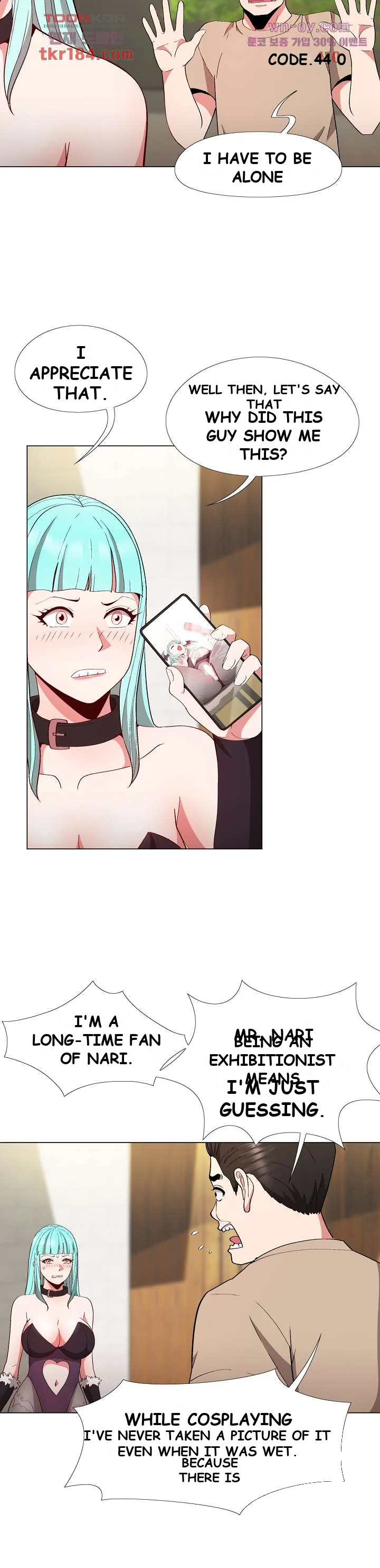 Cosplay Girl Chapter 11 - Page 5